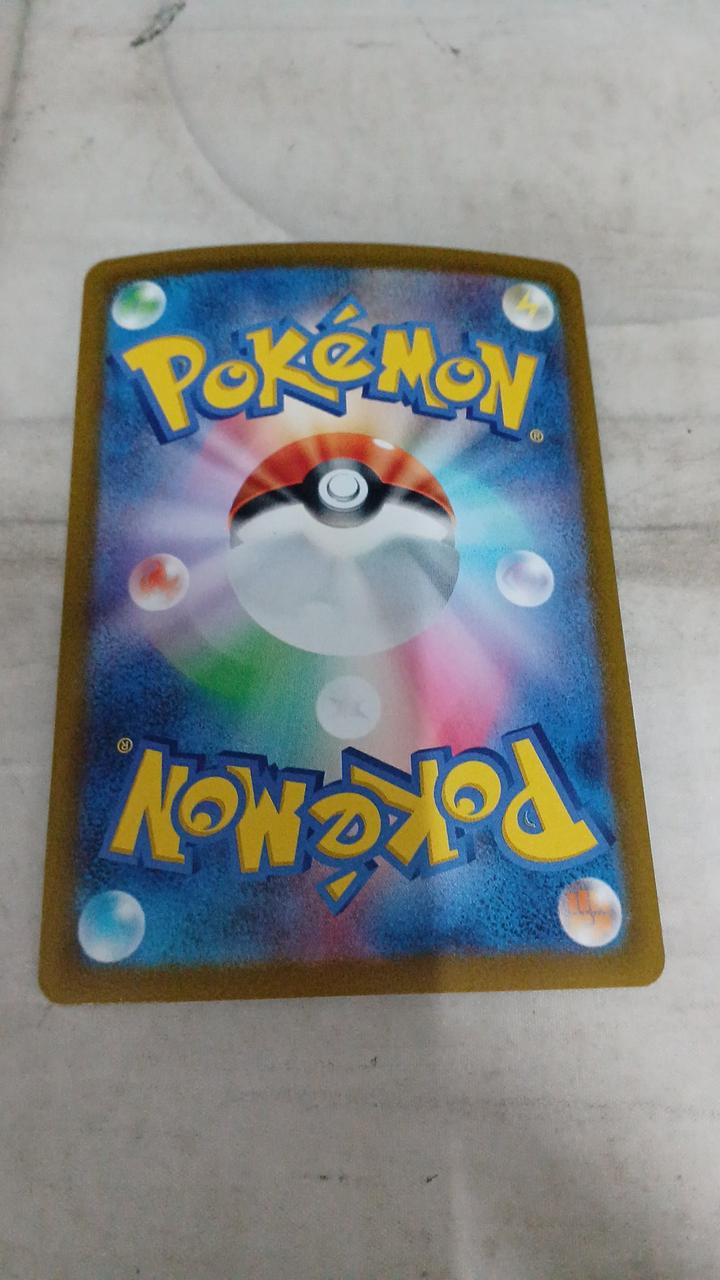 Pokémon Card Lugia V 079/098