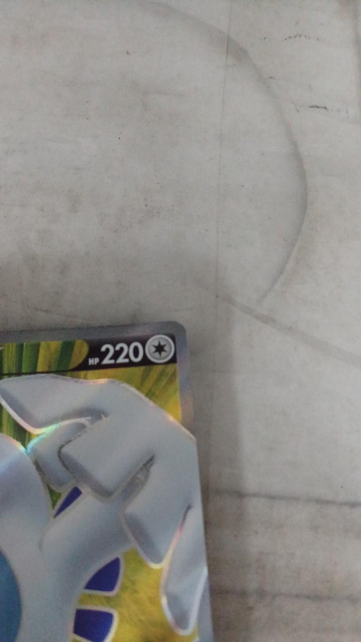 Pokémon Lugia V S12-109