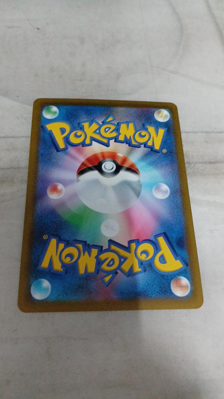Pokémon Genosect V S8-109