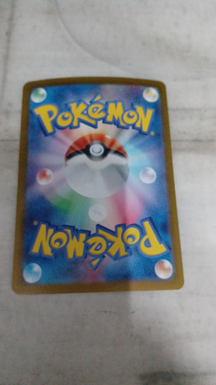 Pokémon Hop's Zacian EX SV9-128