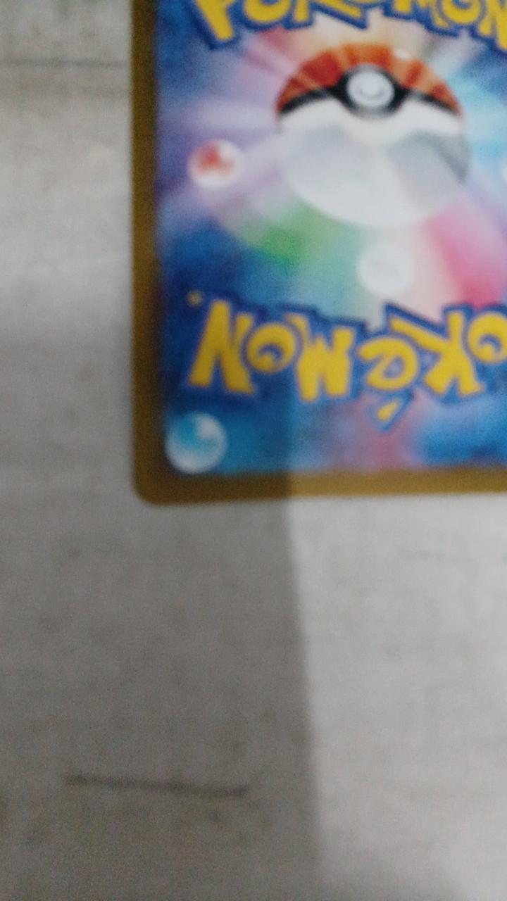 Pokémon Hop's Zacian EX SV9-128