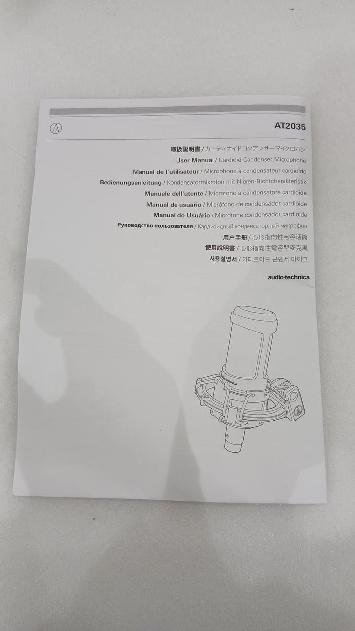 AUDIO-TECHNICA Condenser Microphone AT2035