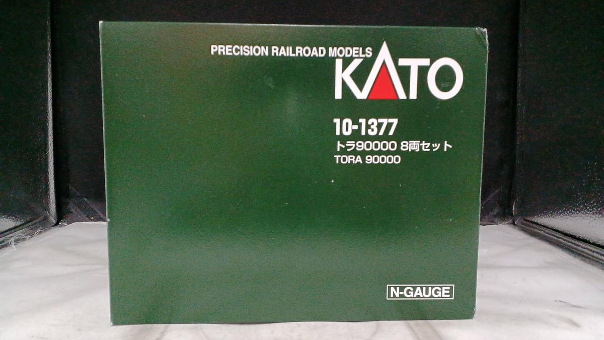 KATO Tiger 900008 Double Set 10-1377
