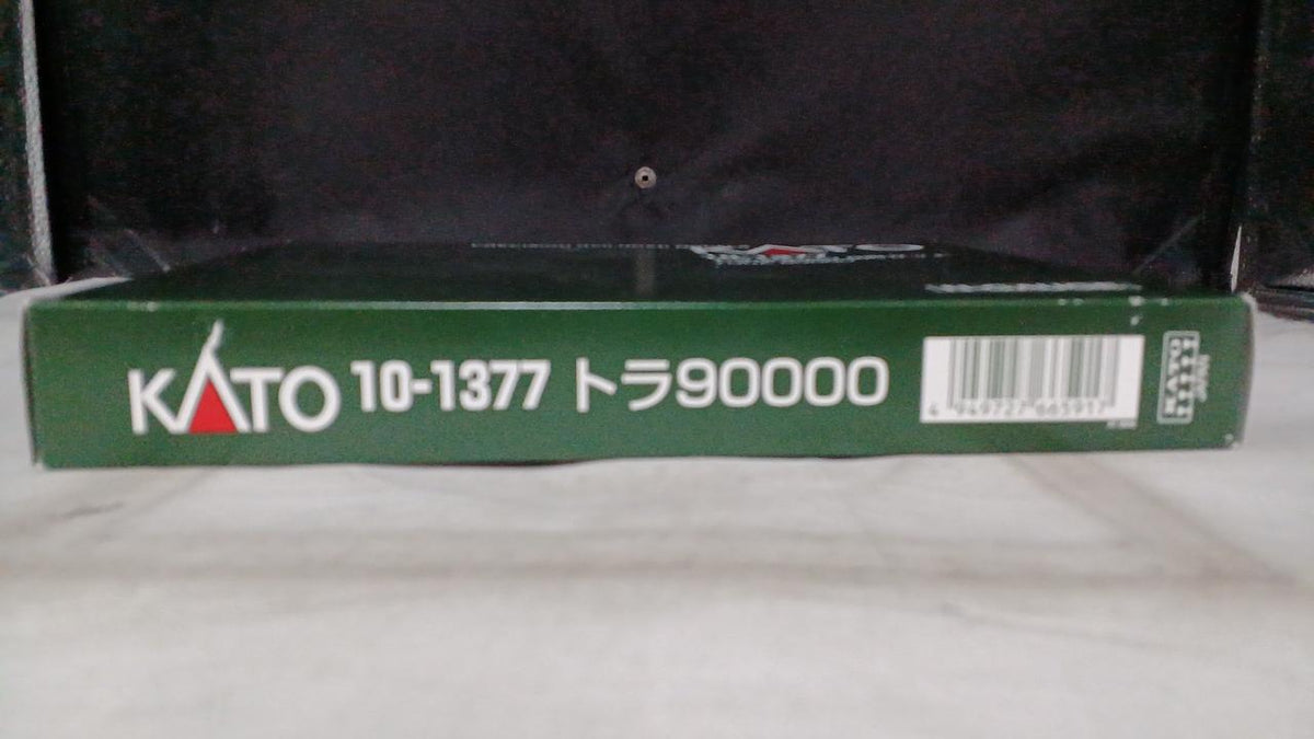 KATO Tiger 900008 Double Set 10-1377