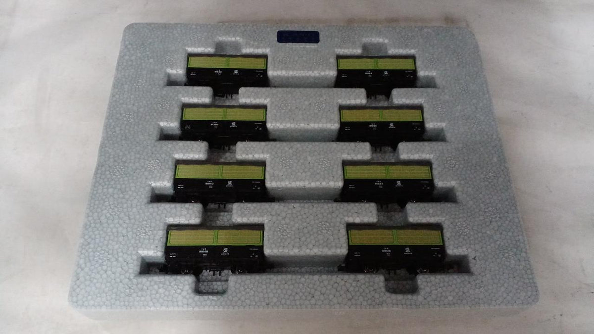 KATO Tiger 900008 Double Set 10-1377