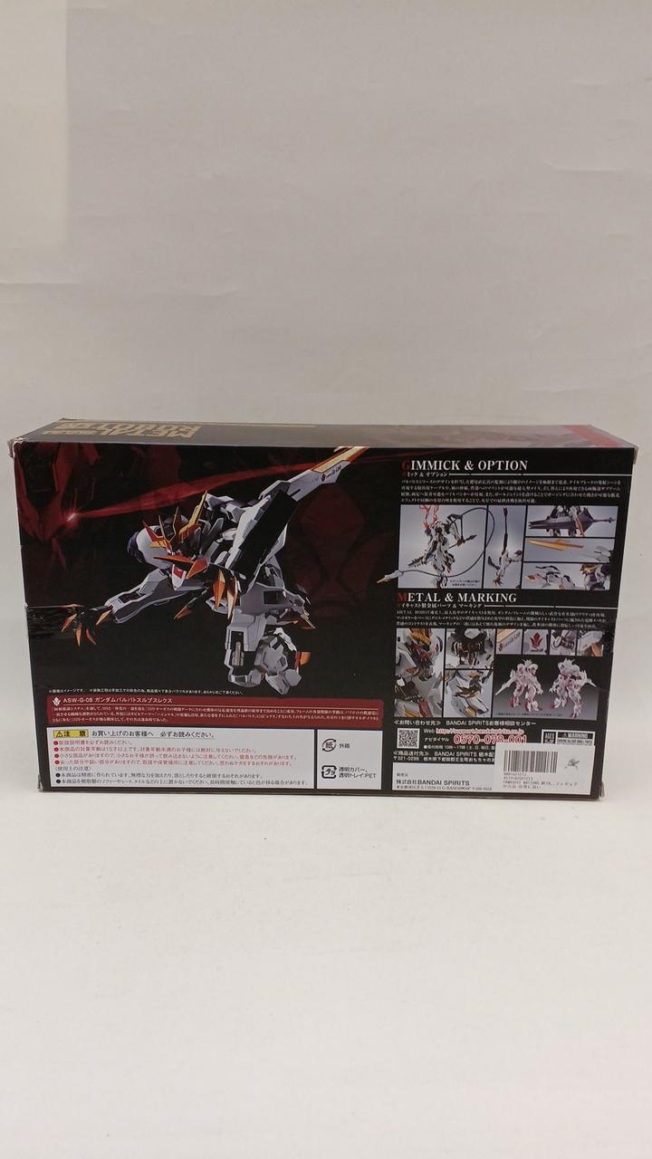 BANDAI Chogokin Metal Robot Soul Gundam Barbatos Sulps Rex