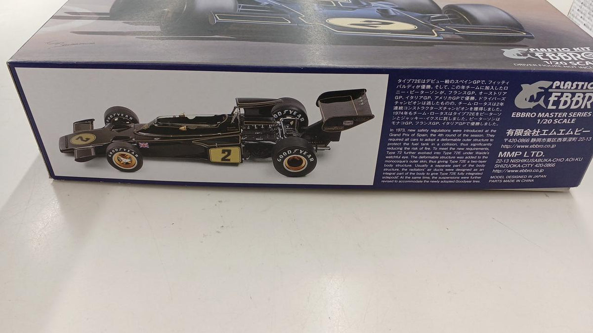 EBBRO TEAM LOTUS TYPE72E(1973)
