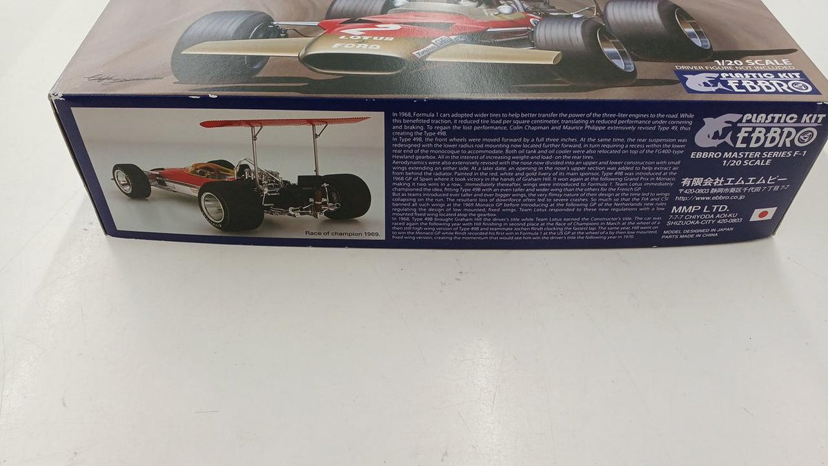 EBBRO TEAM LOTUS TYPE49B(1969)