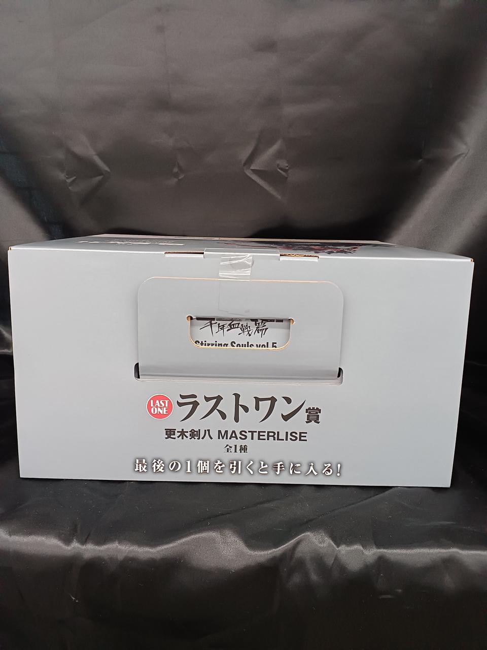Ichiban Kuji (BANPRESTO) Last One Prize: Kenpachi Zaraki BLEACH: Thousand-Year Blood War Arc