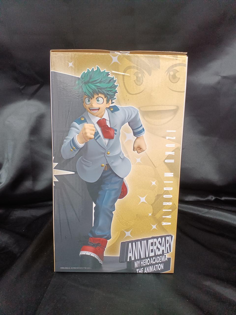 Ichiban Kuji Last One Prize: Izuku Midoriya - 10TH ANNIVERSARY - My Hero Academia