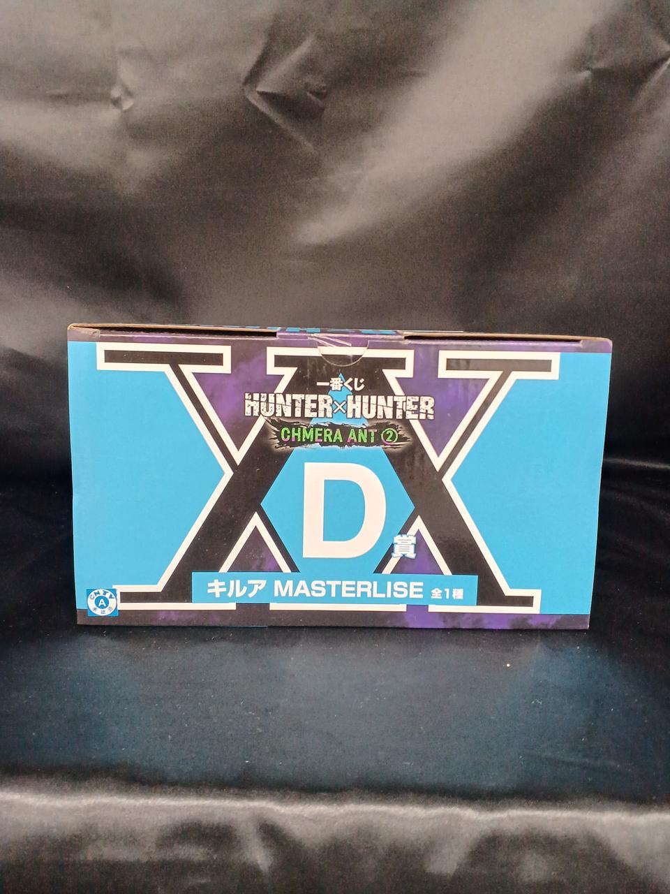 Ichiban Kuji D Prize: Killua HUNTERXHUNTER