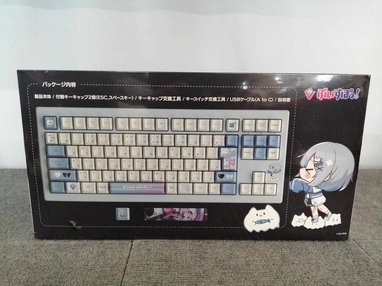 VSPO! GEAR Gaming Keyboard Sumire Hana Bud EDITION | BanzaiHobby