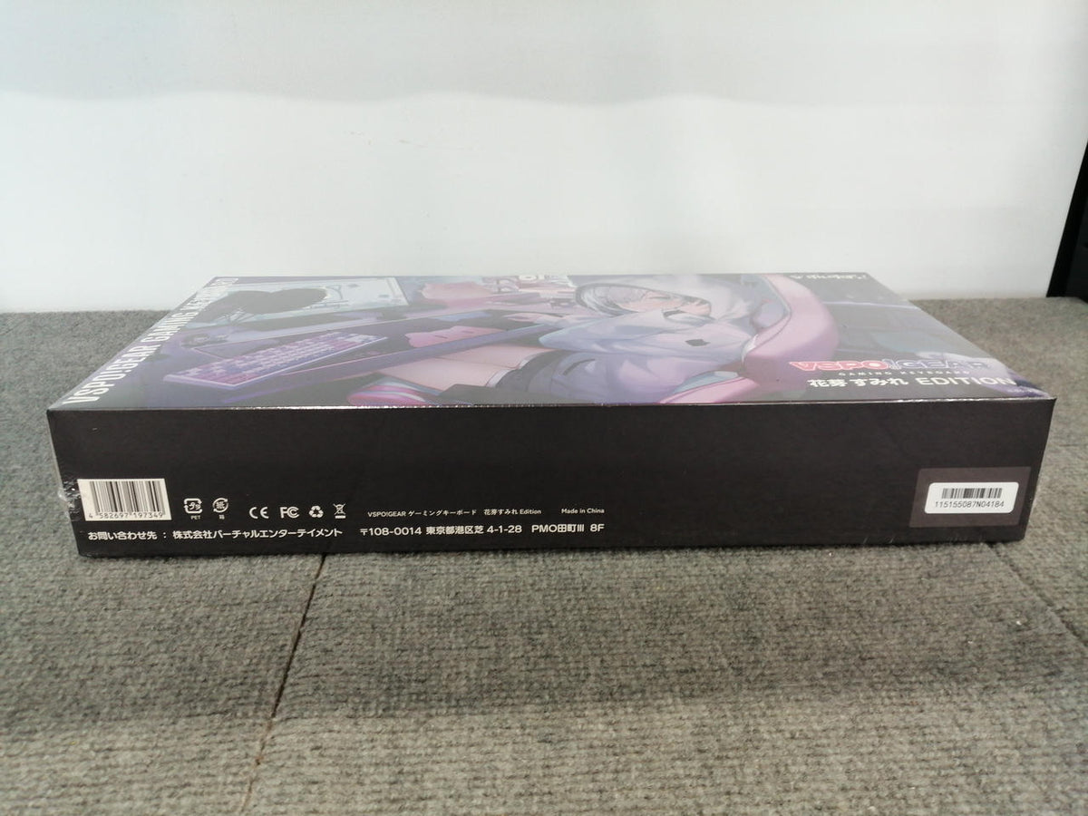 VSPO! GEAR Gaming Keyboard Sumire Hana Bud EDITION