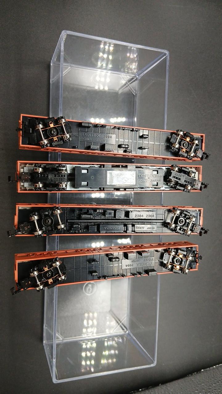 TOMIX JR 103 Series Commuter Train (Orange) Basic Set TOMIX