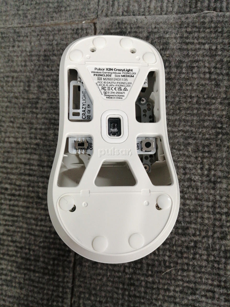 PULSAR Gaming Mouse X2N CRAZYLIGHT