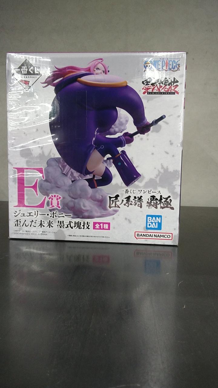 BANDAI SPIRITS Figure Jewelry Bonnie Ichiban Kuji One Piece Takumi no Keifu Hagokushi