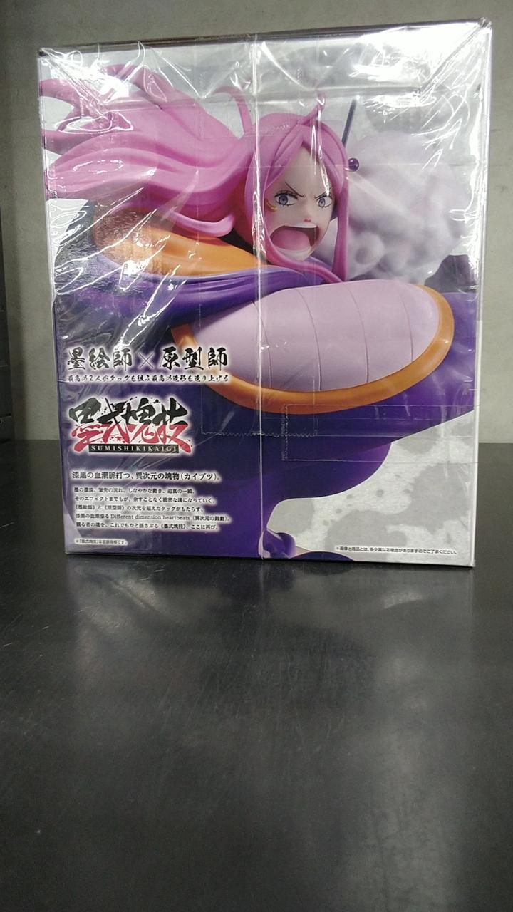 BANDAI SPIRITS Figure Jewelry Bonnie Ichiban Kuji One Piece Takumi no Keifu Hagokushi