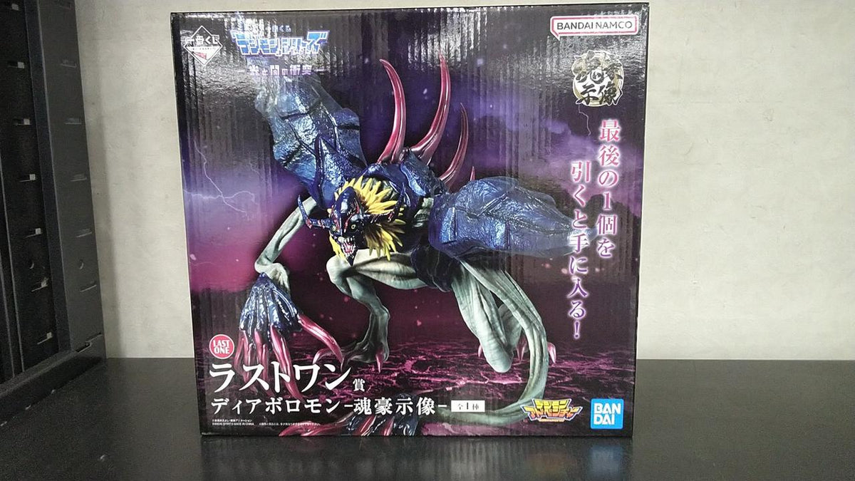 BANDAI SPIRITS Figure Diaboromon - Soul Hero Statue - Ichiban Kuji Last One Prize