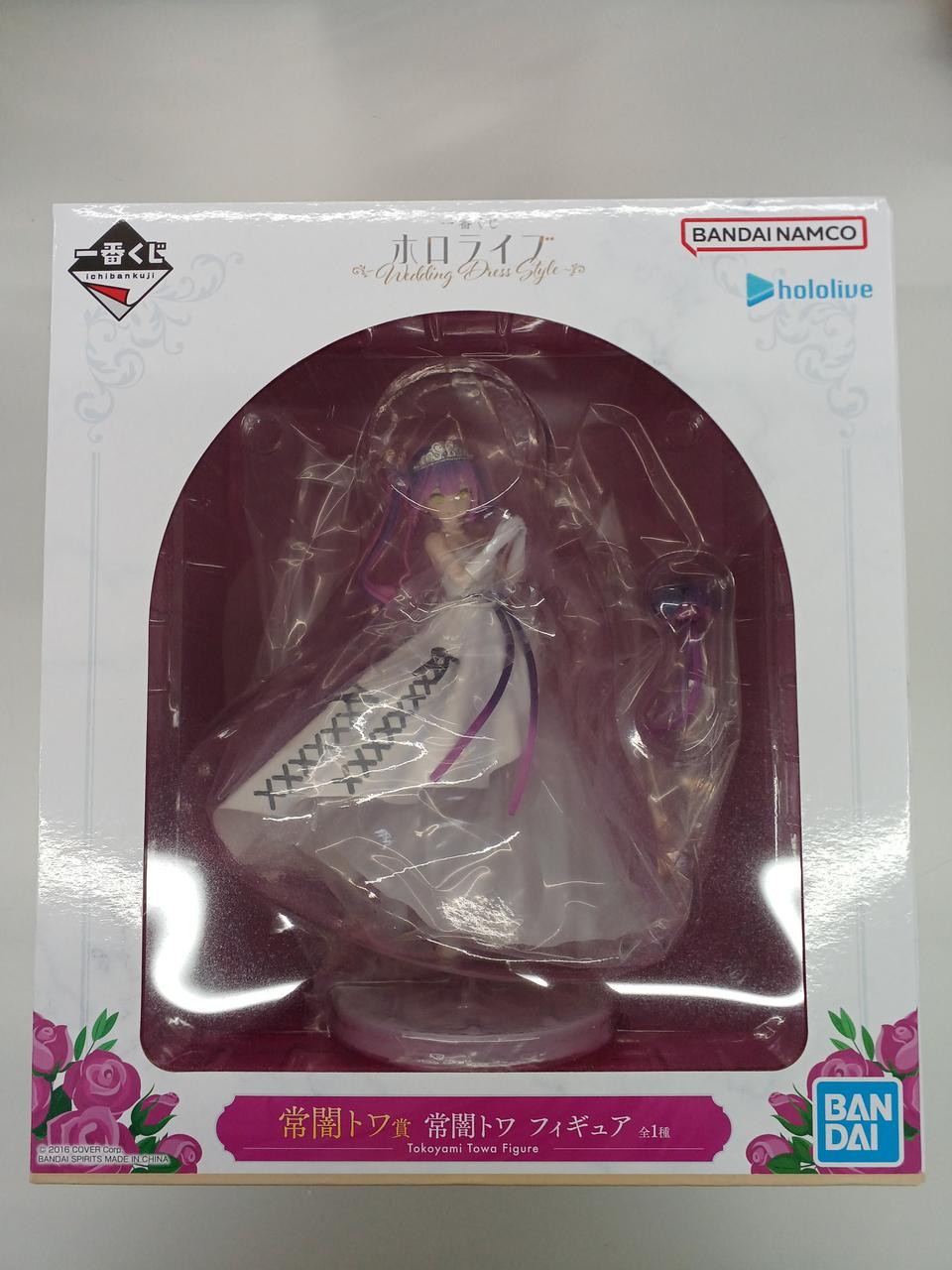 Ichiban Kuji (BANPRESTO) Tokoyami Towa WEDDINGDRESSSTYLE Hololive