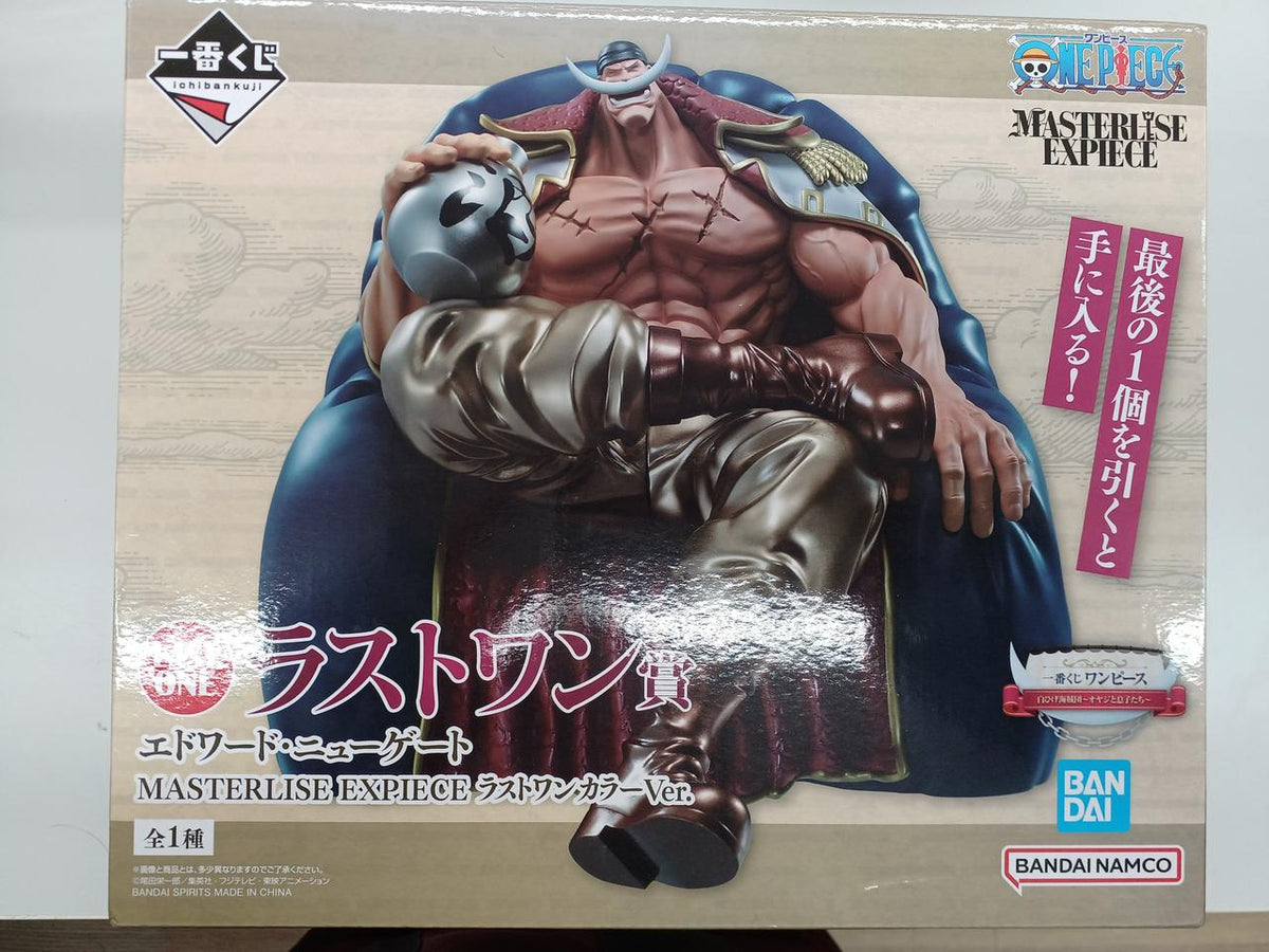 Ichiban Kuji (BANPRESTO) Last One Prize: Edward Newgate One Piece