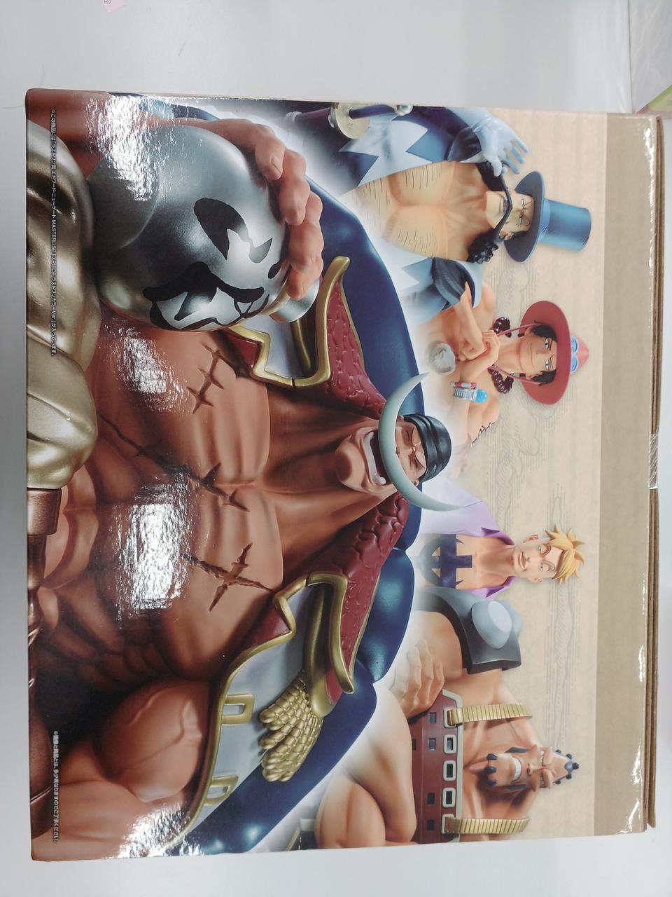 Ichiban Kuji (BANPRESTO) Last One Prize: Edward Newgate One Piece