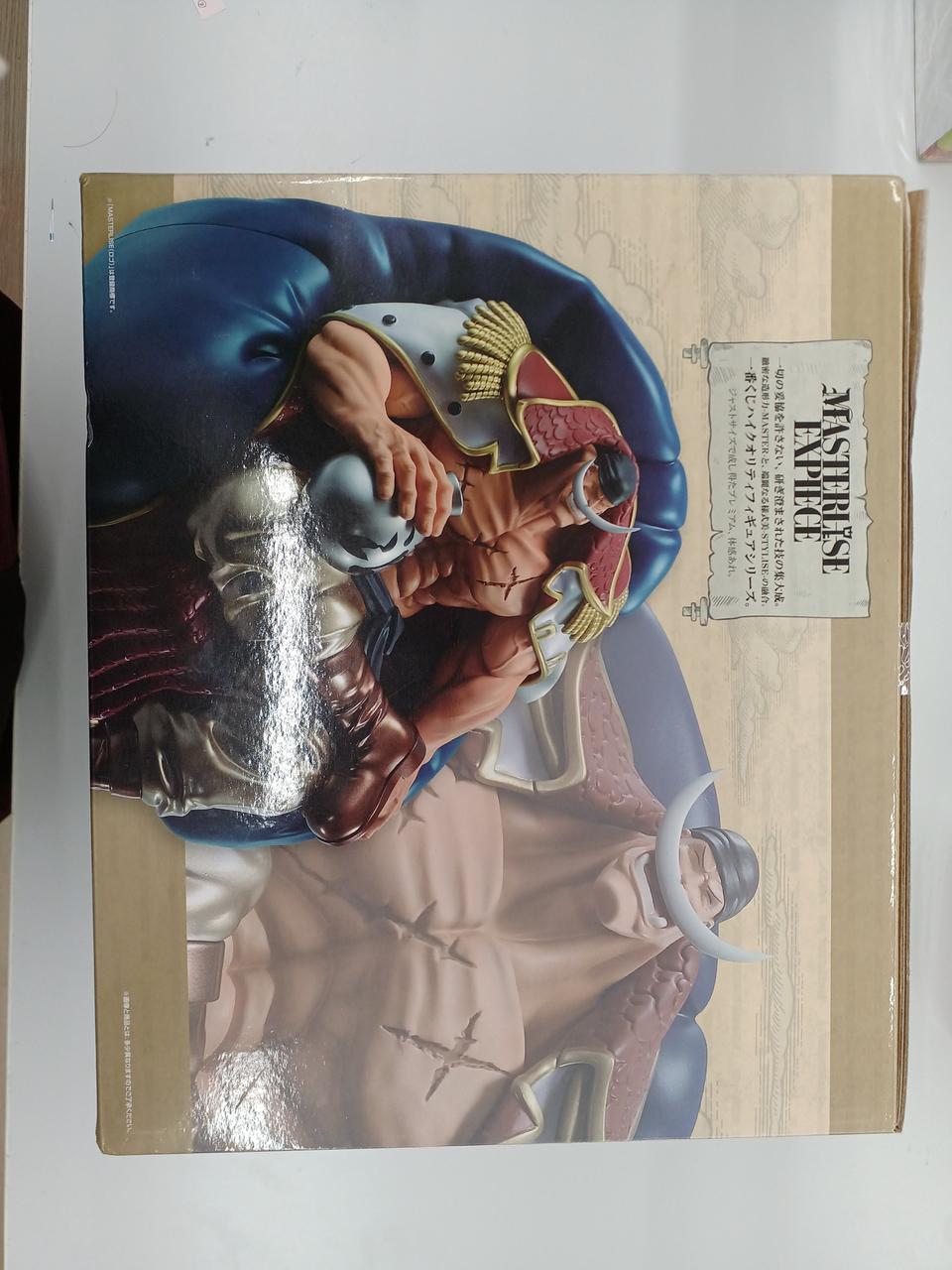 Ichiban Kuji (BANPRESTO) Last One Prize: Edward Newgate One Piece