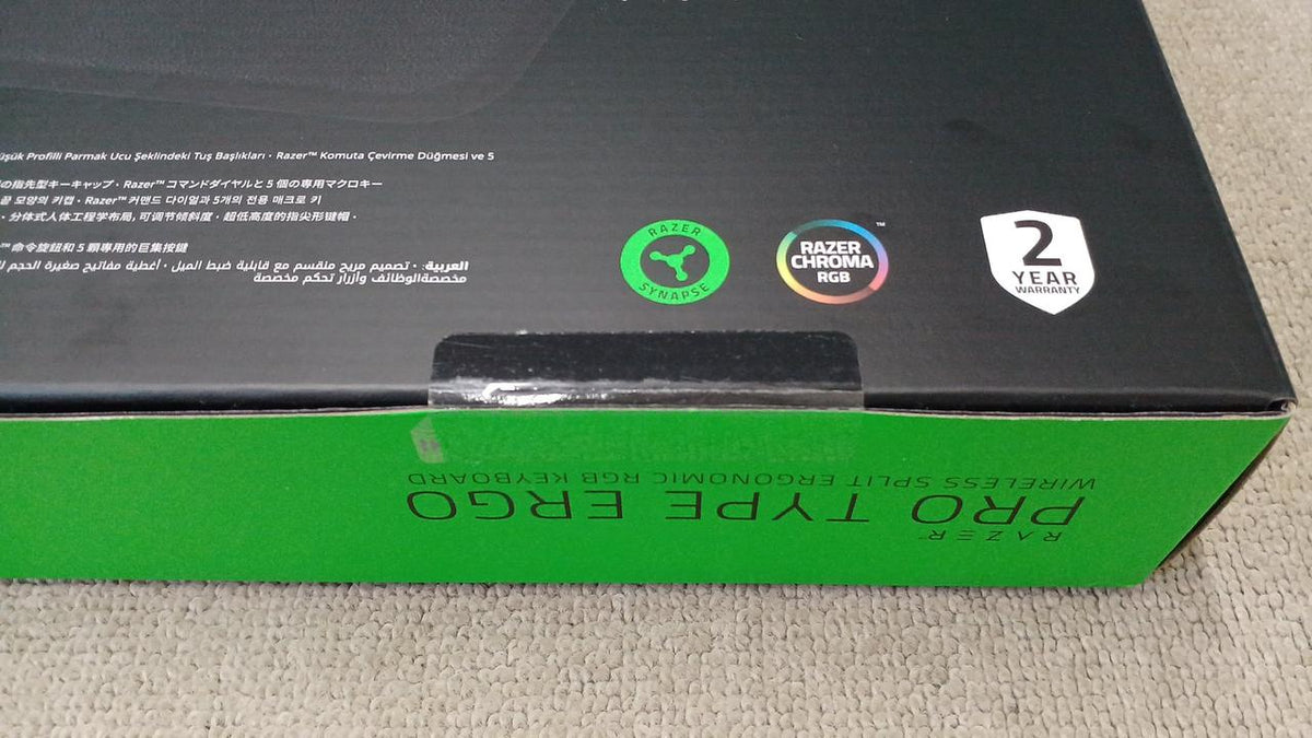 RAZER Ergonomic Keyboard RZ03-0544