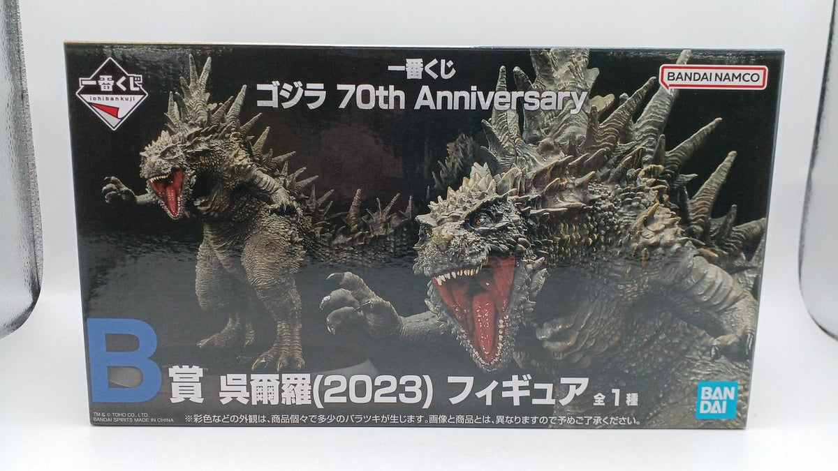 BANDAI Wu Erra B Prize Figure 70TH ANNIVERSARY Ichiban Kuji