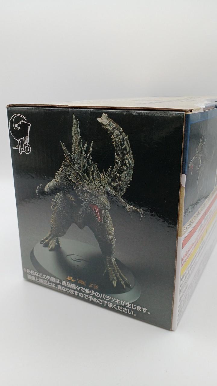BANDAI Wu Erra B Prize Figure 70TH ANNIVERSARY Ichiban Kuji
