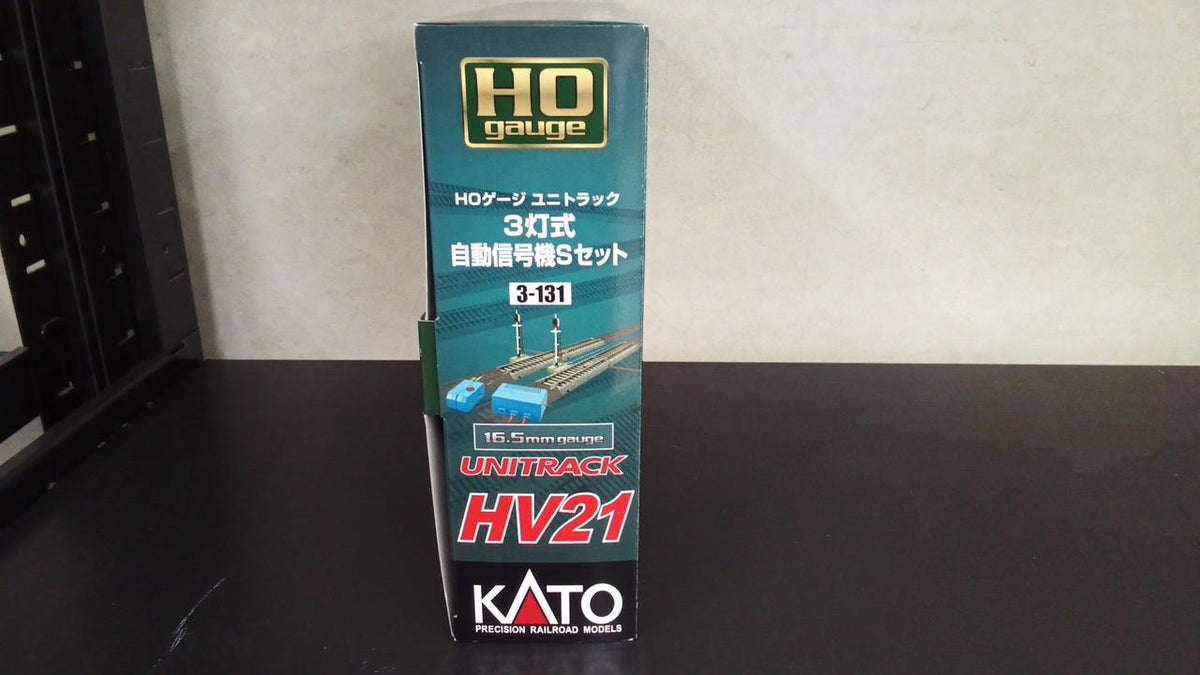 KATO HO-GAUGE 3-131