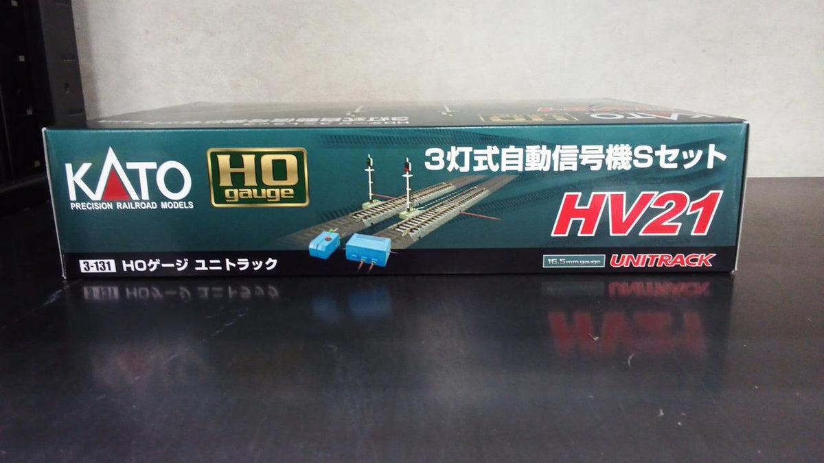 KATO HO-GAUGE 3-131