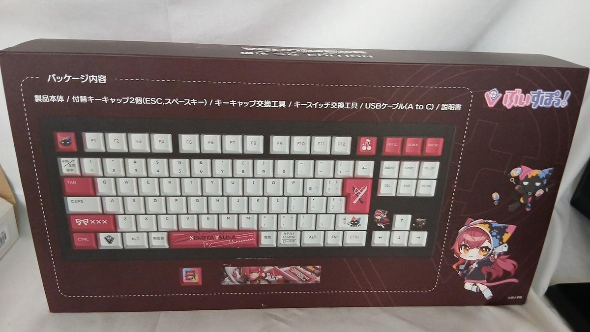VSPOGEAR Gaming Keyboard VSPO-KB