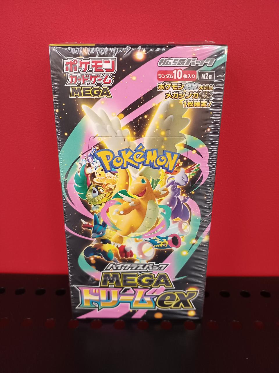 Pokémon Corporation MEGA Dream EX