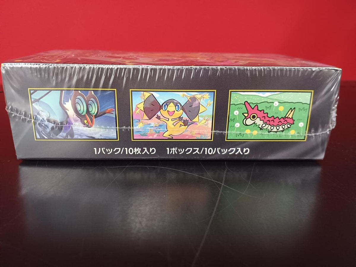 Pokémon Corporation MEGA Dream EX