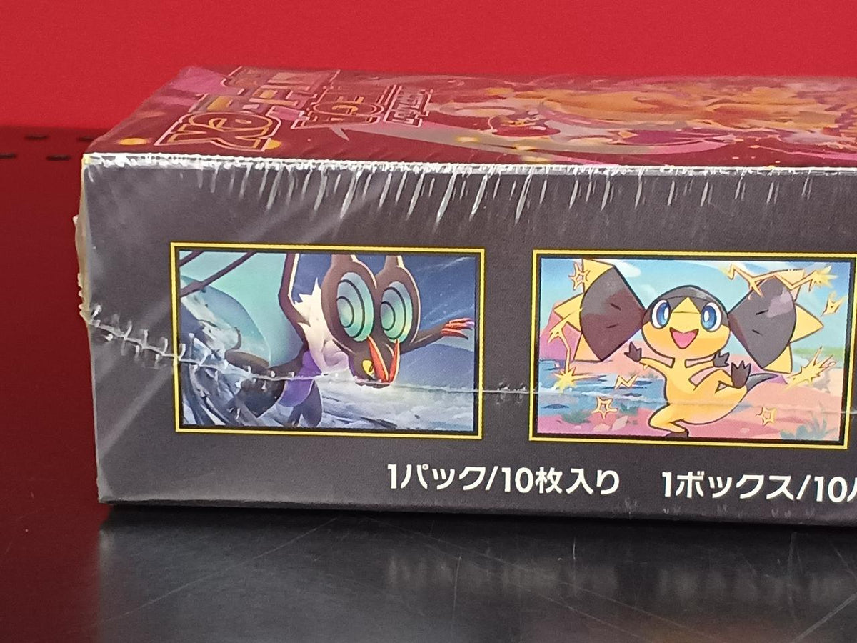 Pokémon Corporation MEGA Dream EX