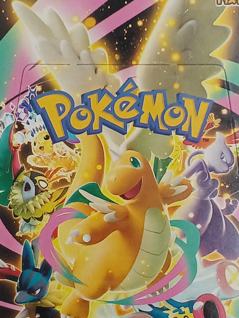Pokémon Corporation MEGA Dream EX