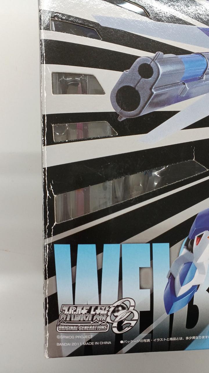 BANDAI Super Robot Chogokin Weissritter