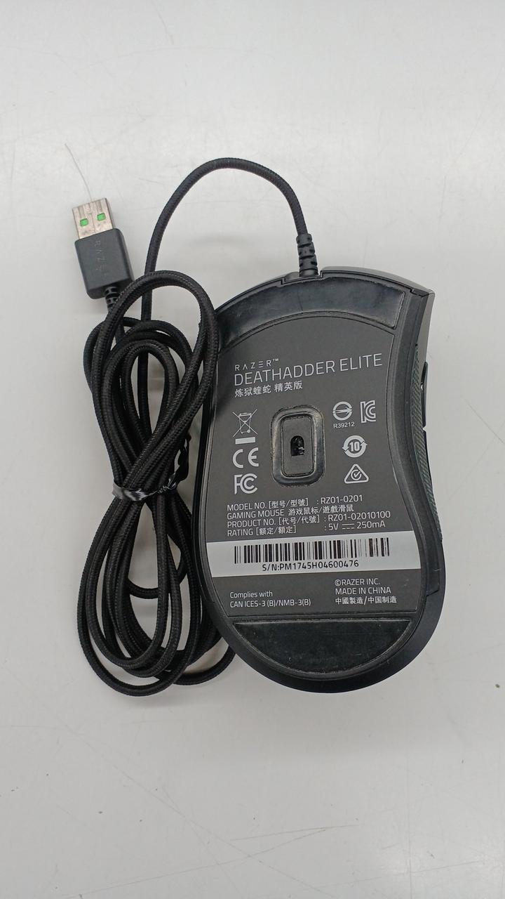 RAZER Gaming Mouse RZ01-02010100-R3A1