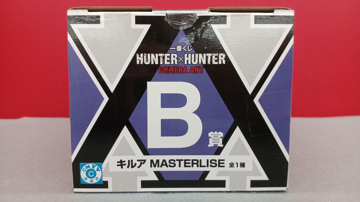 BANDAI Ichiban Kuji HUNTER× HUNTER B Prize Killua