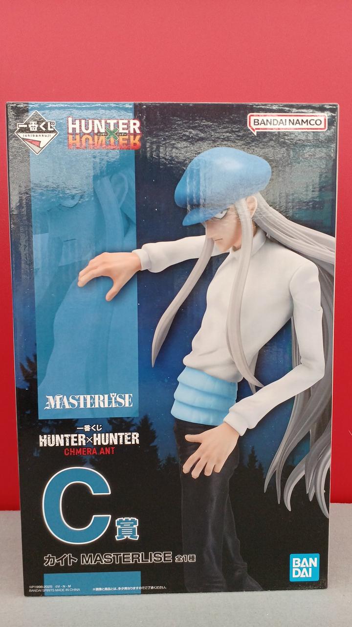 BANDAI Ichiban Kuji HUNTER× HUNTER C Prize Kite