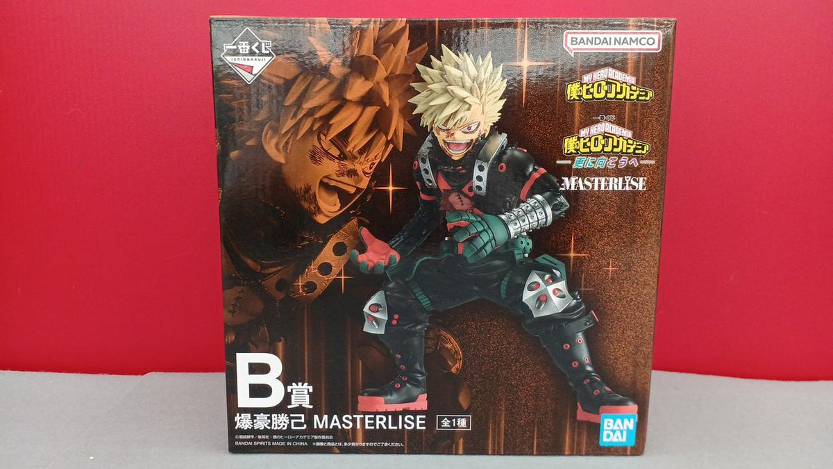 BANDAI Ichiban Kuji My Hero Academia Prize B Katsumi Bakugo