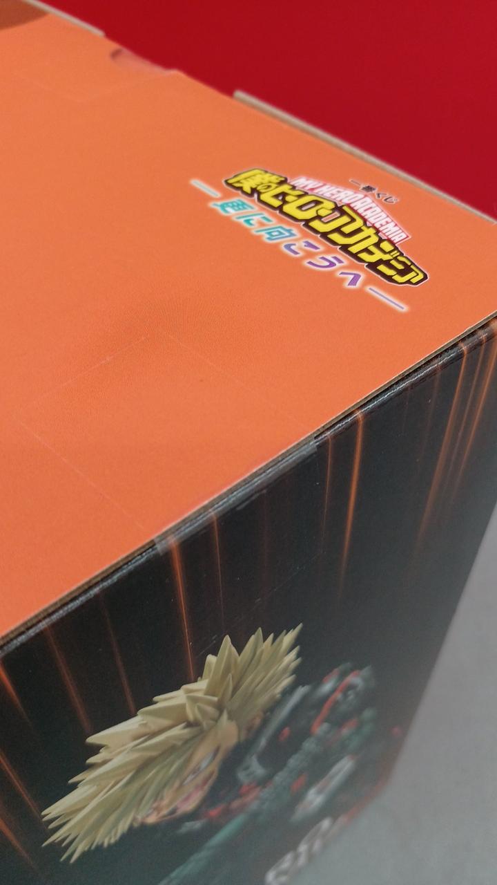 BANDAI Ichiban Kuji My Hero Academia Prize B Katsumi Bakugo