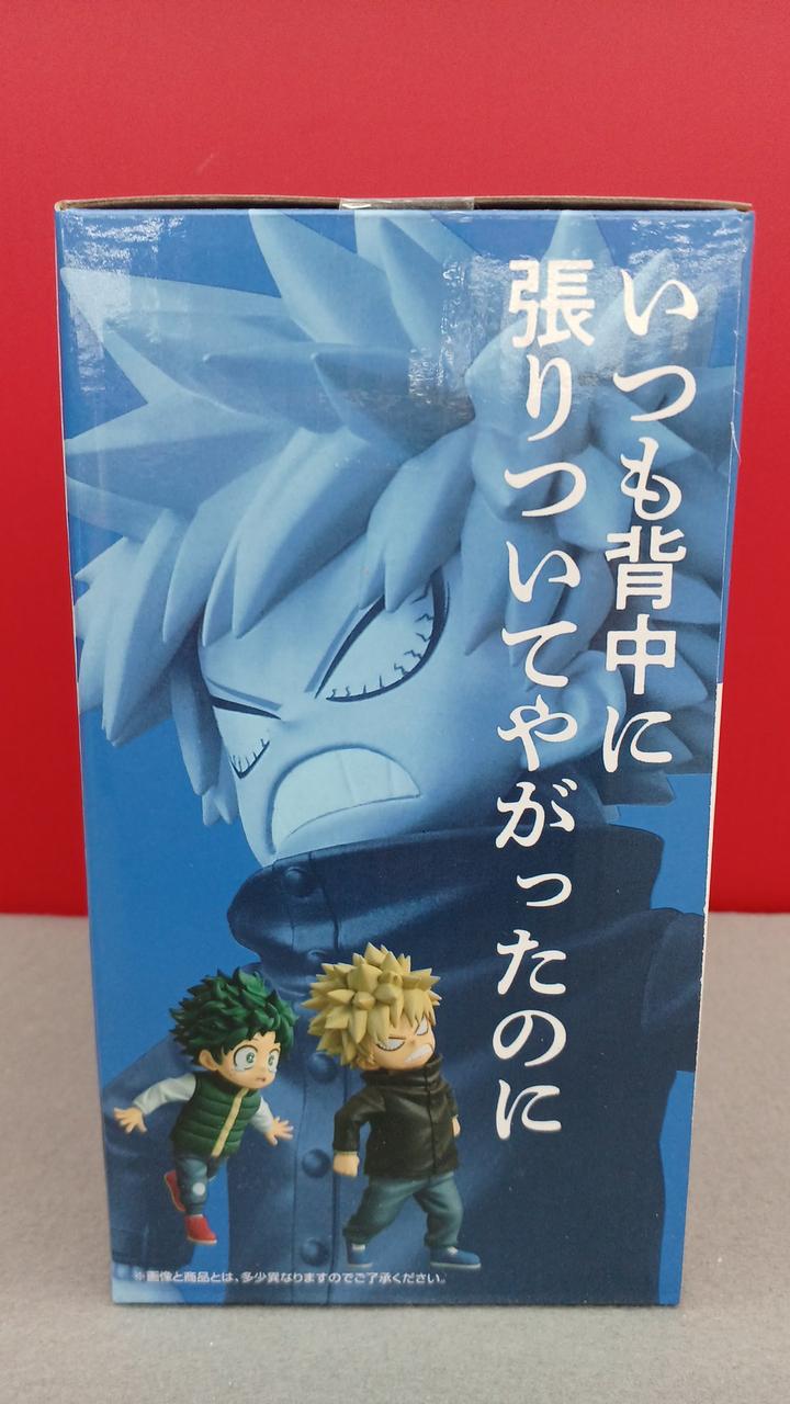 BANDAI Ichiban Kuji My Hero Academia Prize E Izuku & Katsuki