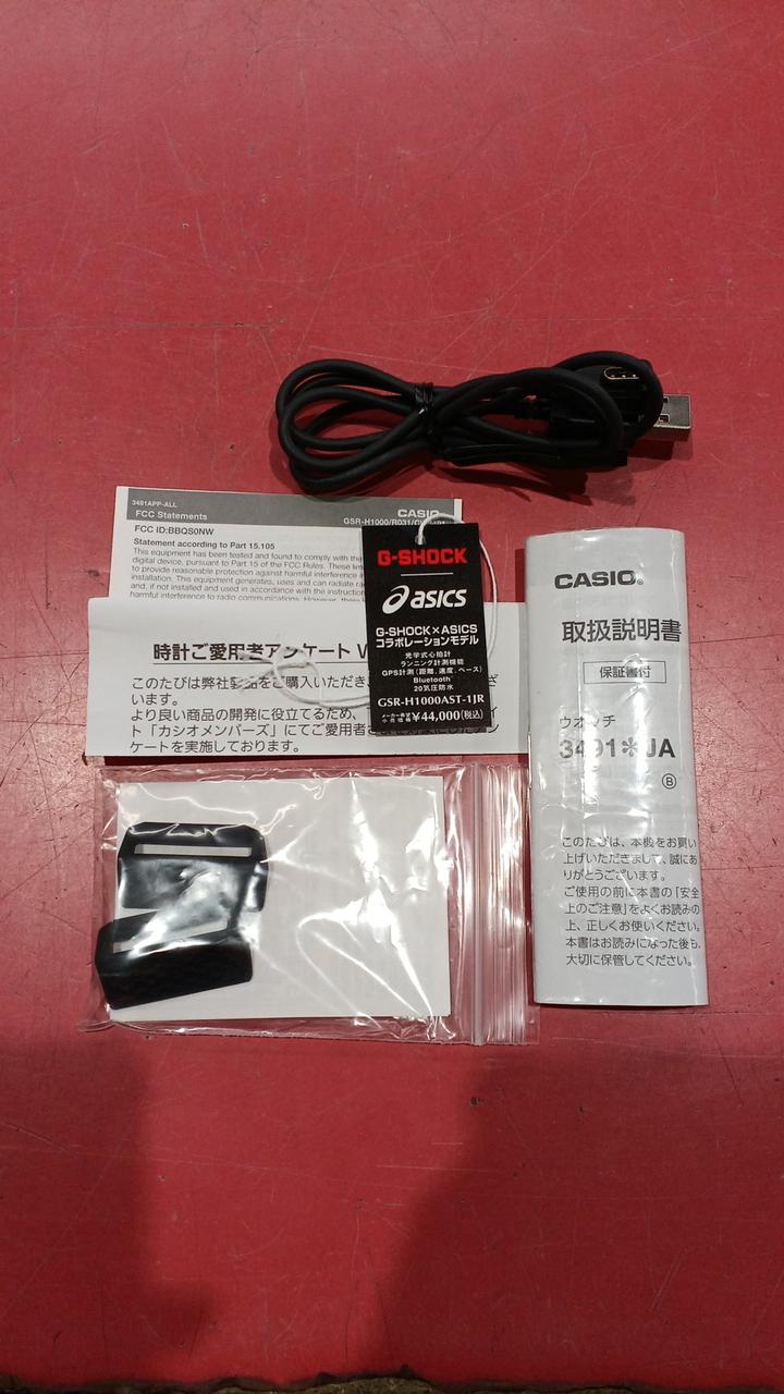 CASIO Wristwatch GSR-H1000AST-1JR