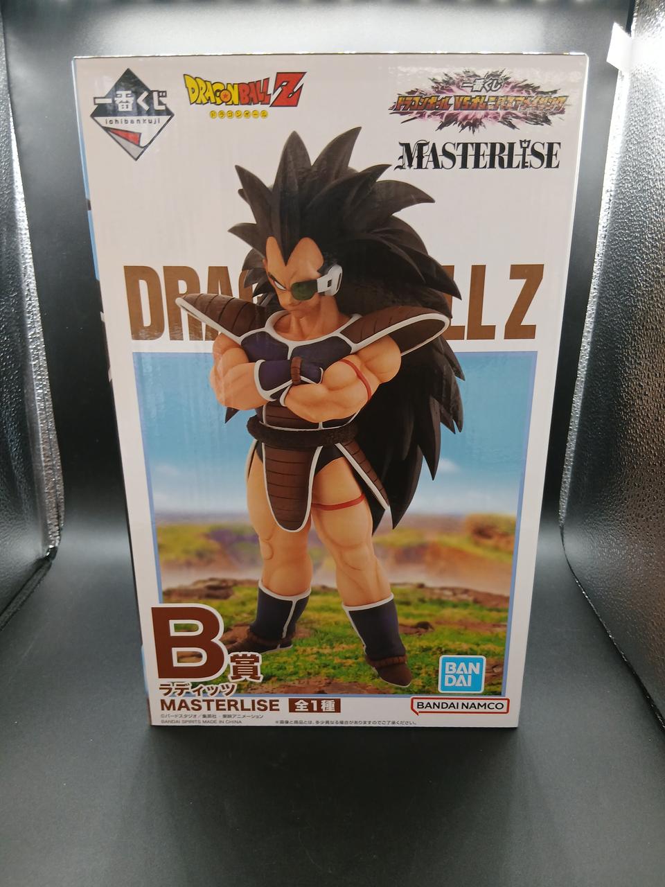 BANDAI Prize B: Raditz Ichiban Kuji Dragon Ball VS Omnibus Amazing