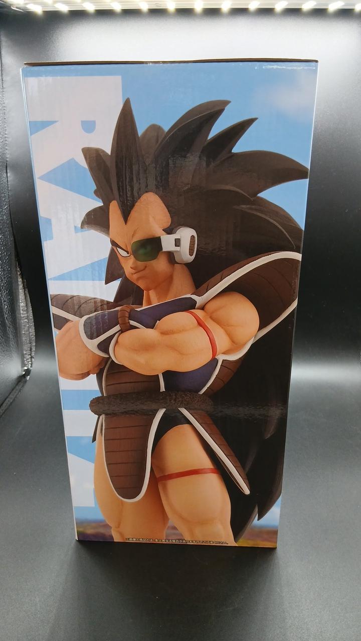 BANDAI Prize B: Raditz Ichiban Kuji Dragon Ball VS Omnibus Amazing