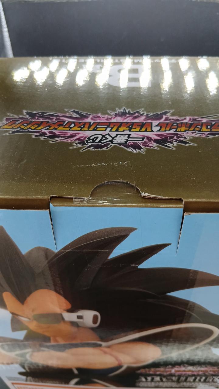 BANDAI Prize B: Raditz Ichiban Kuji Dragon Ball VS Omnibus Amazing