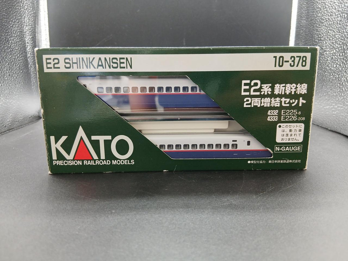 KATO E2 Series Shinkansen Asama 2-Car Expansion Set N-GAUGE