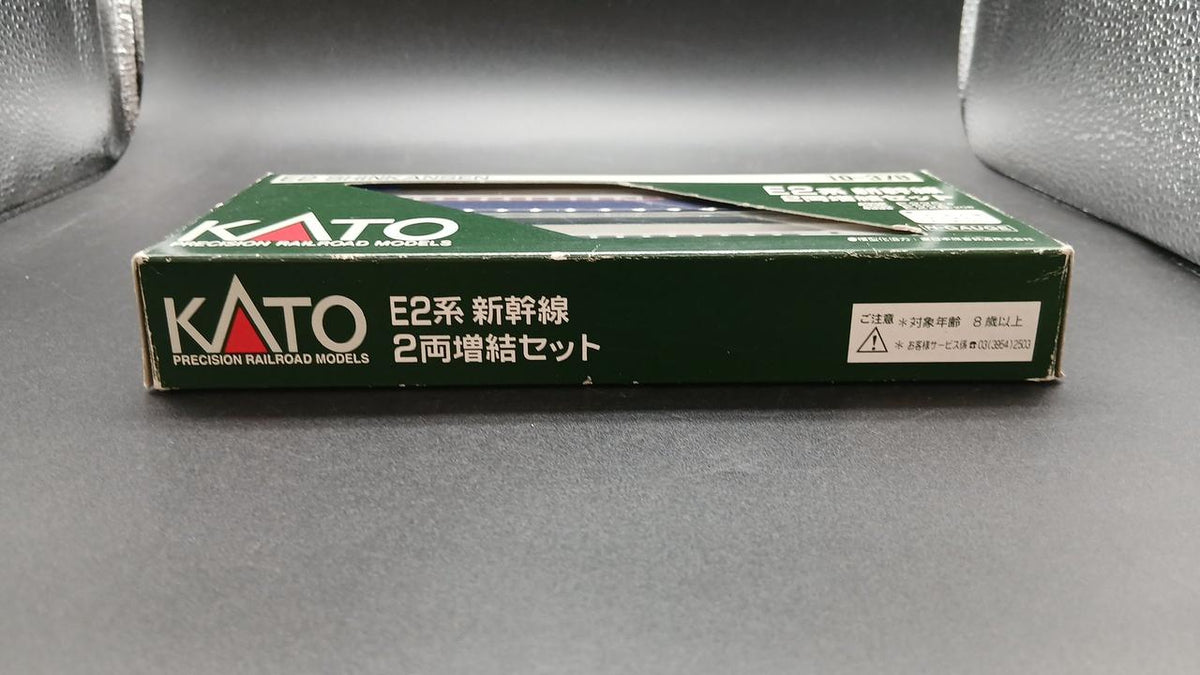 KATO E2 Series Shinkansen Asama 2-Car Expansion Set N-GAUGE