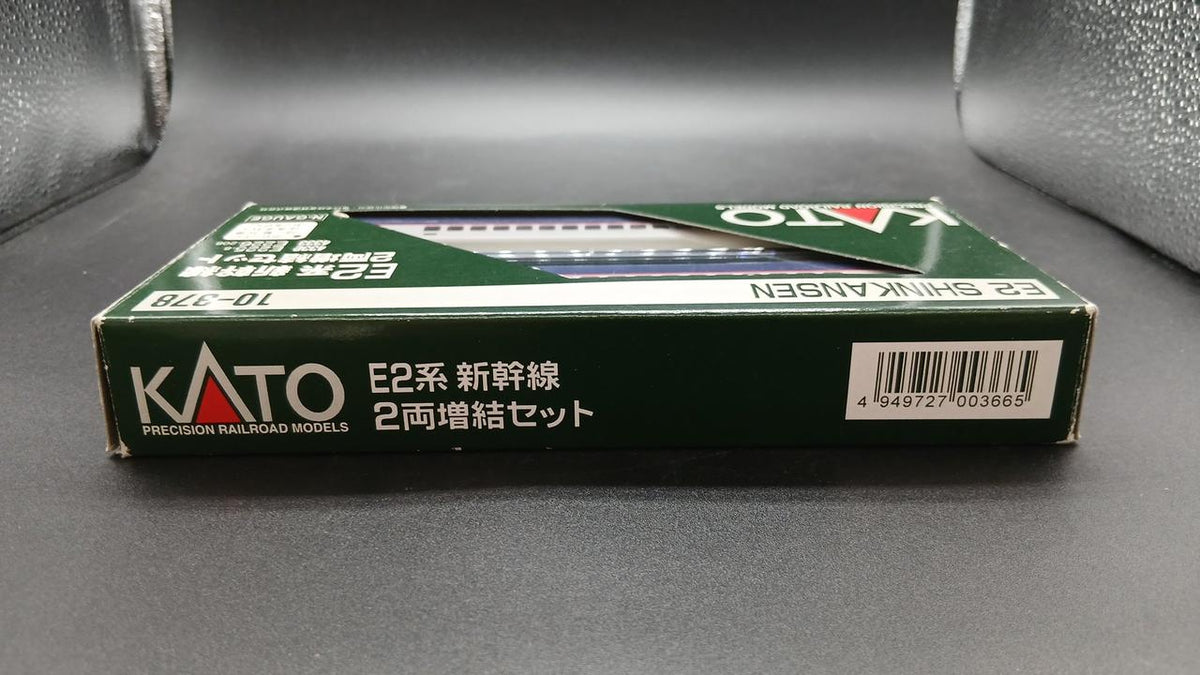 KATO E2 Series Shinkansen Asama 2-Car Expansion Set N-GAUGE